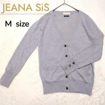 지나시스 골드 버튼 가디건 포켓 포함 M 사이즈 라이트 그레이 울 혼방