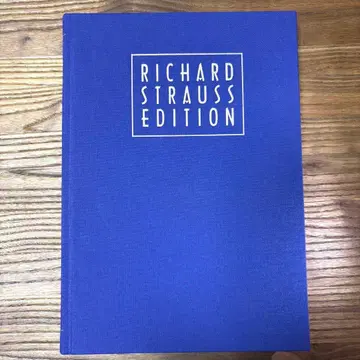 스코어 리하르트 슈트라우스 [ 거품 크림 ] Op.70 악보 악보