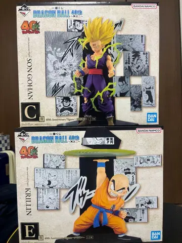 제일복권 드래곤볼 C상 손오반 E상 크리링 피규어 2종 세트