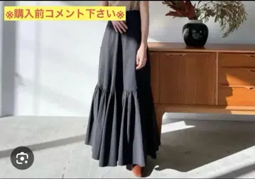 CLANE 볼륨 티어드 맥시 스커트