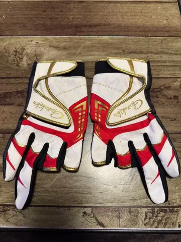 가마가츠 낚시 그로브