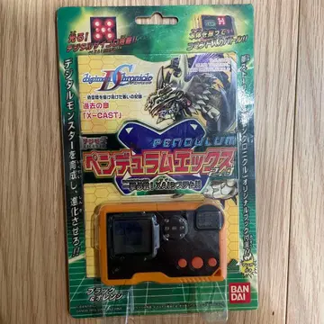 디지몬 펜듈럼 엑스 2.0 블랙&오렌지