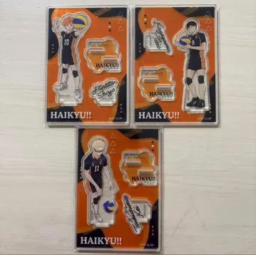 하이큐 아크릴 스탠드 컬렉션 plus vol.2