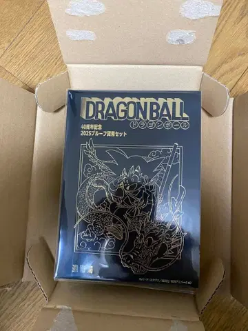 드래곤볼 40주년 기념 2025년 증명 화폐 세트 미개봉 새상품