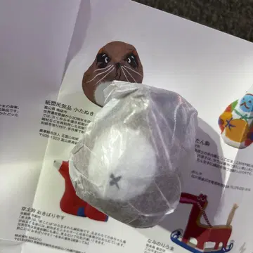 무인 후쿠칸 2026