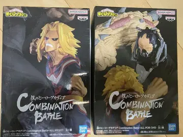 나의 히어로 아카데미아 올마이트 올 포 원 2체 세트