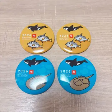 스마 월드 2026년 캔 배지 4개 세트