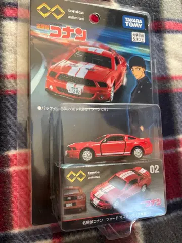 [ 단종 새상품 ] 이상윤(아카이 슈이치) 토미카 포드 머스탱