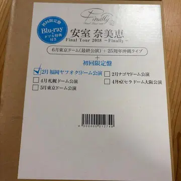 아무로 나미에 파이널 투어 2018 후쿠오카 야후오쿠돔