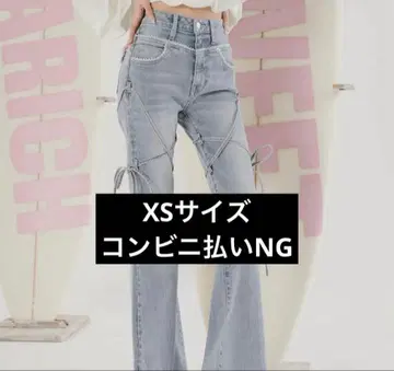 다리치 피코 레이스 하이웨스트 플레어 데님 XS 사이즈