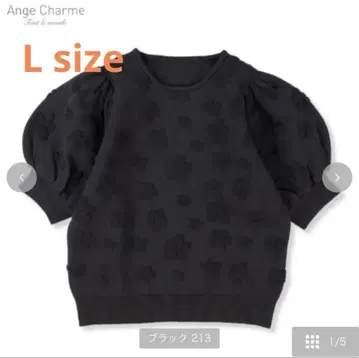 니트 풀오버 츠지 노조미 시마무라