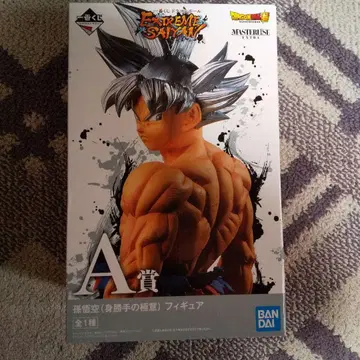 제일복권 드래곤볼 EXTREME SAIYAN A상 극한의 손오공