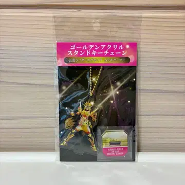 가면라이더 이그제이드 골든 아크릴 스탠드 키체인 무적 게이머