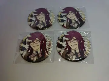 블랙 집사 캔 배지 그렐