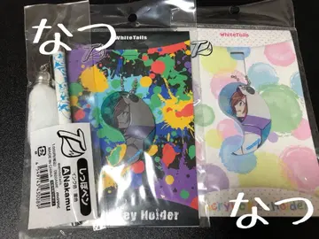 White Tails 와이텔즈 아크릴 키링 볼펜 Nakamu