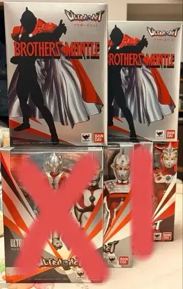 울트라 액트 4점 묶음 판매