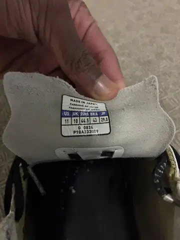 모렐리아 네오 4 미즈노 스파이크