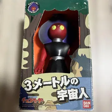 3미터 우주인 [우주 대작전 초코베이터] 초코베이터 콜렉터블 소프트 비닐