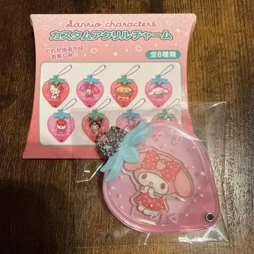 커스텀 아크릴 참 딸기 산리오 마이멜로디