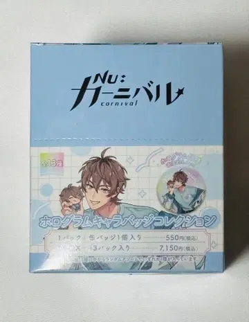 Nu 카니발 캔뱃지 경질 카드 케이스