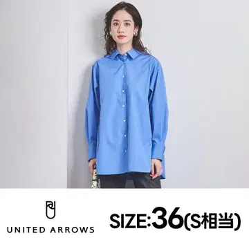 [택 포함] UNITED ARROWS C 브로드 빅 셔츠