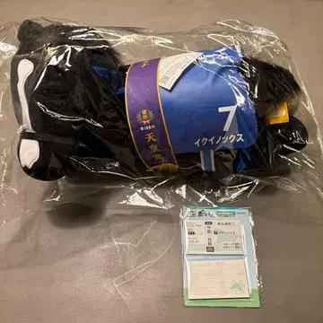 TAITO 이퀴녹스 봉제 인형 마권 제일복권