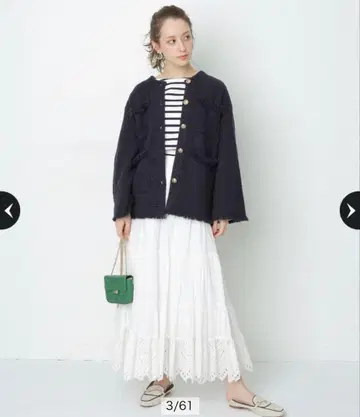 자수 캉캉 스커트