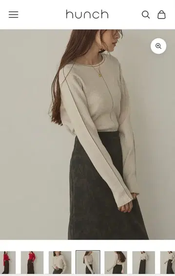 리브 편직 베이지 긴팔 스웨터 새상품