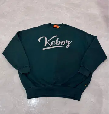 Keboz 다크 그린 맨투맨 M 사이즈