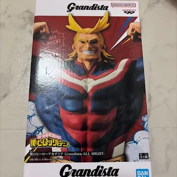 Grandista 올마이트 피규어