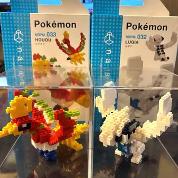 나노블럭 포켓몬 루기아 호우오우 세트