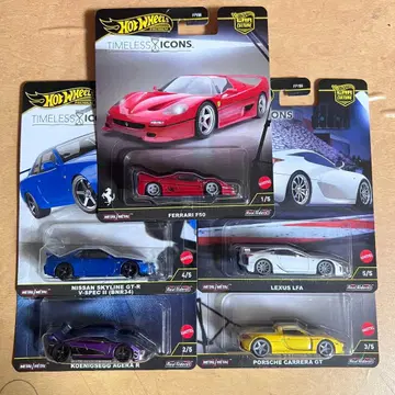 핫휠 타임리스 아이콘 5대 세트
