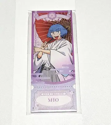 메루카리 택배 미오 메모리얼 아크릴