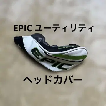 캘러웨이 골프 EPIC 유틸리티 골프헤드커버