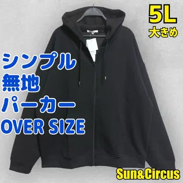 남성용 빅 사이즈 5L ~ 6L 지퍼 후드티 무지 더블 저지 빅 블랙