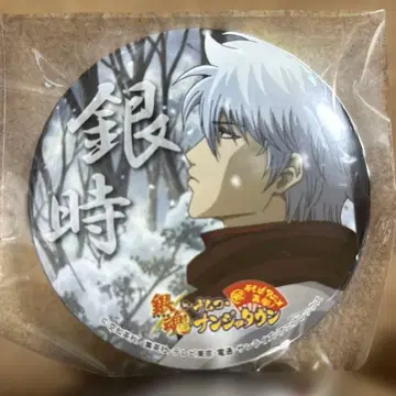 [ 미개봉 ] 은혼 난자타운 캔뱃지 긴토키 애니메이션 재개 점프