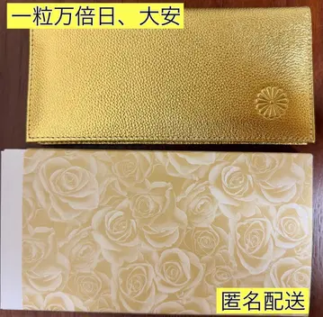 황궁 지갑 소가죽 장지갑