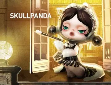 POPMART SKULLPANDA 13th Anniversary
