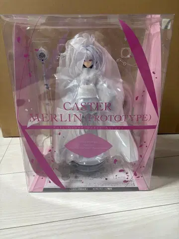 FGO 캐스터 멀린 프로토타입