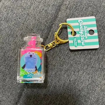 순순 젤리콩 키링