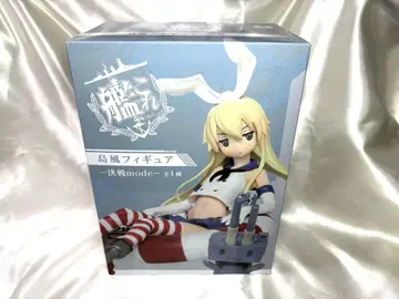 칸코레 시마카제급 구축함 시마카제 (결전 mode) 피규어