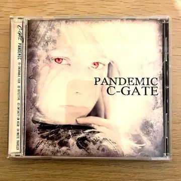 C-GATE PANDEMIC 단종