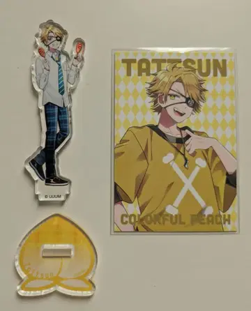 카라피치 타츠 군 묶음 판매