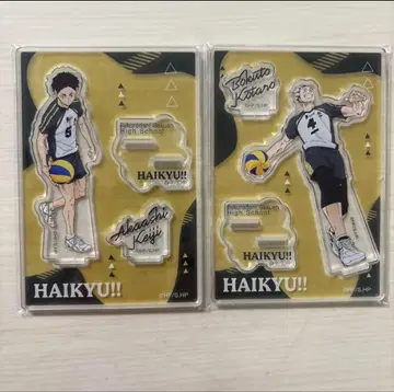 하이큐 아크릴 스탠드 컬렉션 plus vol.2