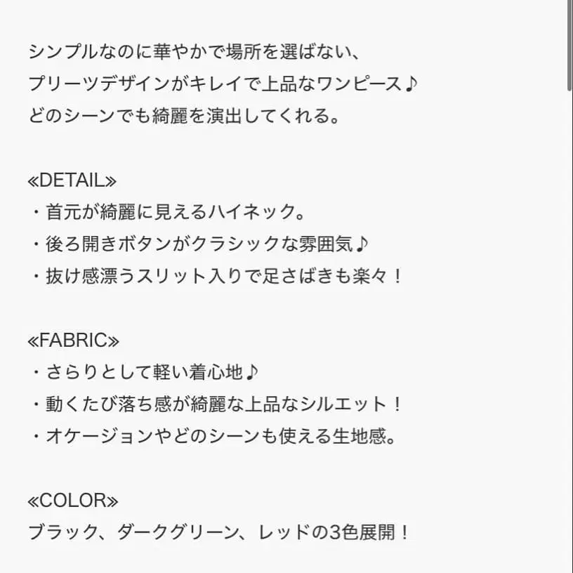 2번째 상품 이미지