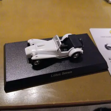 Lotus Seven 미니카 화이트 1/64