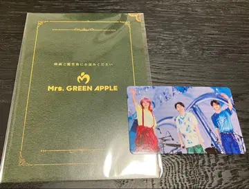 MGA 영화 입장 특전 카드 2종 2,500엔