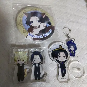 유국의 모리아티 굿즈