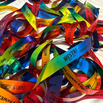 WESTA! 은색 테이프