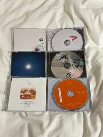 샤이 토프 네구세.사인 CD